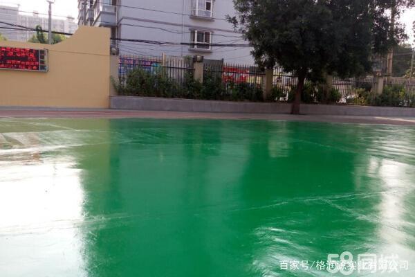 西安 地坪漆翻新维修